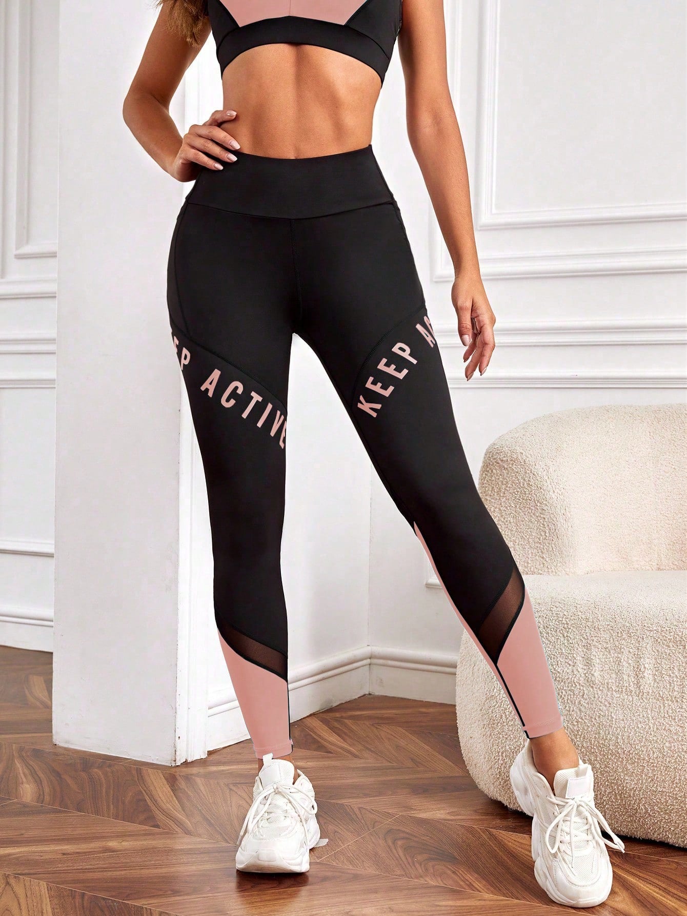 Yoga High Street Letter Graphic Colorblock Mesh Insert Sports Leggings With Phone Pocket