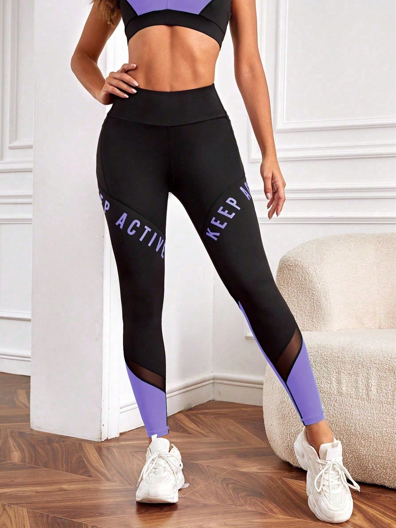 Yoga High Street Letter Graphic Colorblock Mesh Insert Sports Leggings With Phone Pocket